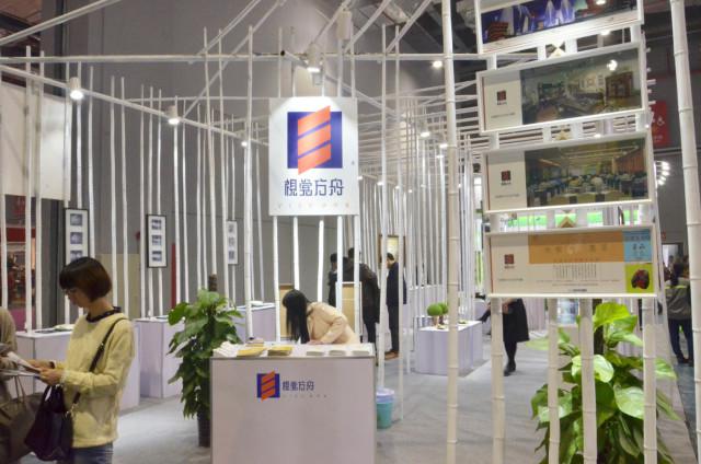 PDC创意生活体验展展团亮点