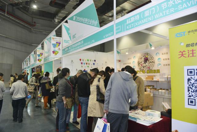 PDC创意生活体验展展团亮点