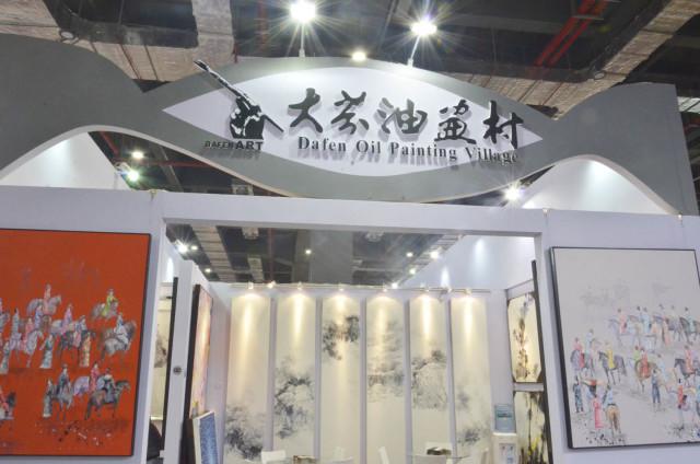 PDC创意生活体验展展团亮点