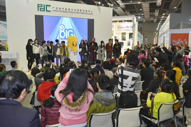 领秀上海---PDC创意生活体验展完美落幕