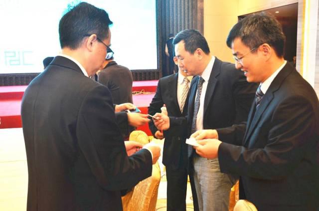 第117届广交会“设计+制造+采购”交流对接会暨PDC设计之夜 