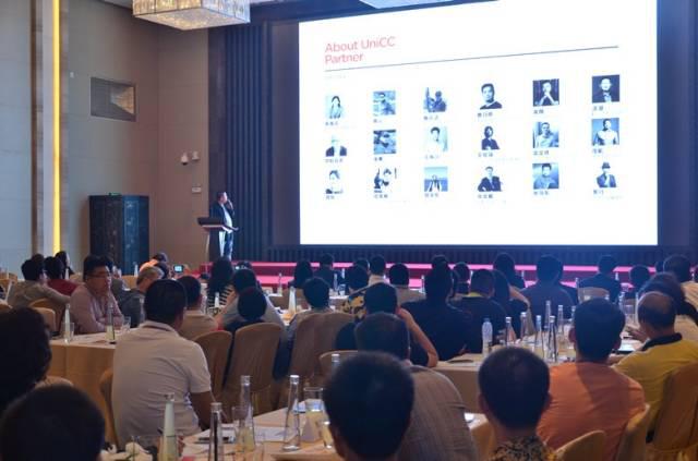 第117届广交会“设计+制造+采购”交流对接会暨PDC设计之夜 