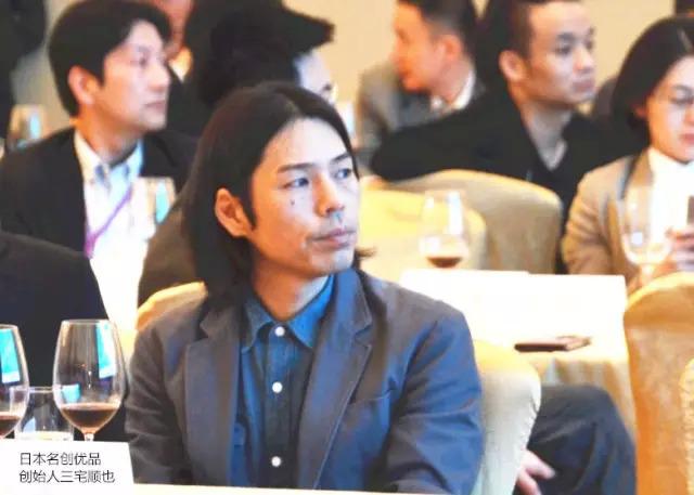 第117届广交会“设计+制造+采购”交流对接会暨PDC设计之夜 