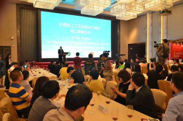 第117届广交会“设计+制造+采购”交流对接会暨PDC设计之夜 
