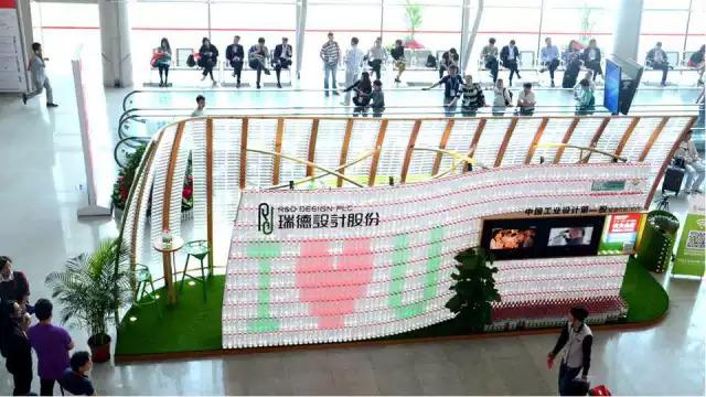 第117届广交会第一期PDC精彩回顾