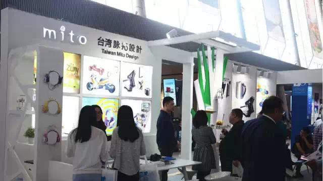 第117届广交会第一期PDC精彩回顾
