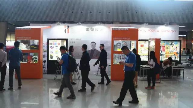 第117届广交会第一期PDC精彩回顾