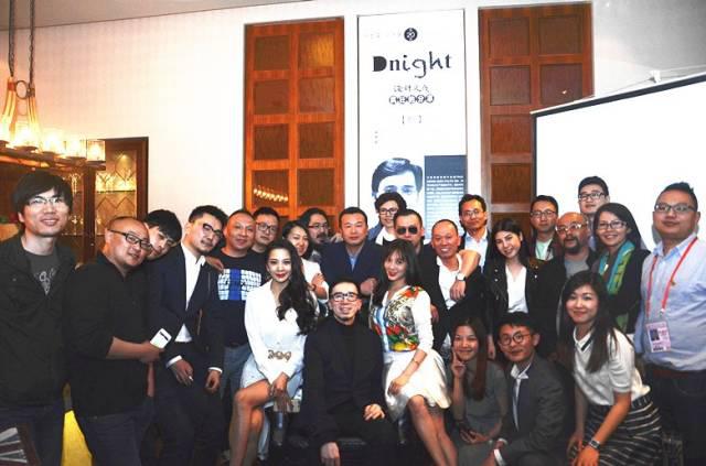 第117届广交会第一期PDC精彩回顾