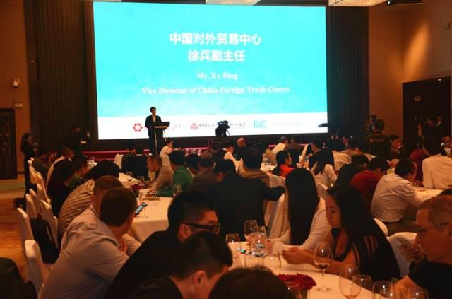 广交会“设计+制造+采购”交流对接会暨PDC设计之夜 