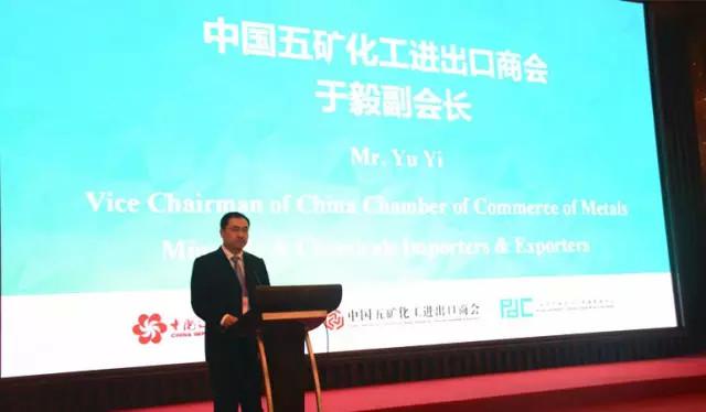 广交会“设计+制造+采购”交流对接会暨PDC设计之夜 