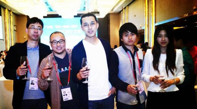 广交会“设计+制造+采购”交流对接会暨PDC设计之夜 