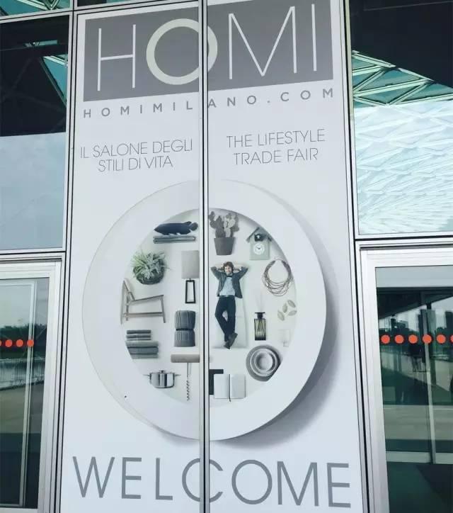 PDC携中国原创设计精品亮相意大利HOMI展