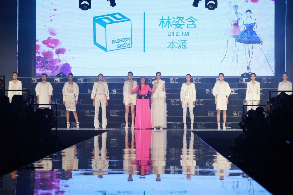 首届广交会原创设计时尚秀圆满落幕，PDC设计之夜成功举办