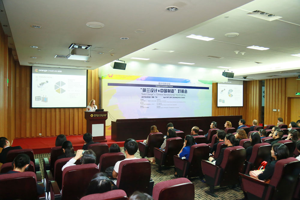 精彩回顾 | 第121届广交会PDC设计展示 精彩回顾 | 第121届广交会PDC设计展示
