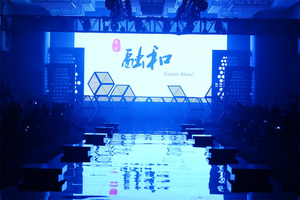 互联网+新时尚,富力环贸港·PDC时尚之夜成功举办 互联网+新时尚,富力环贸港·PDC时尚之夜成功举办
