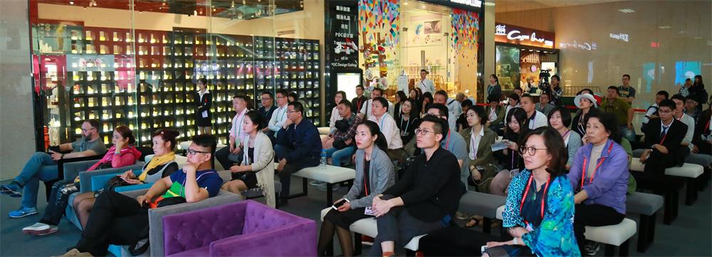 精彩回顾 | 第121届广交会第二期PDC设计展示