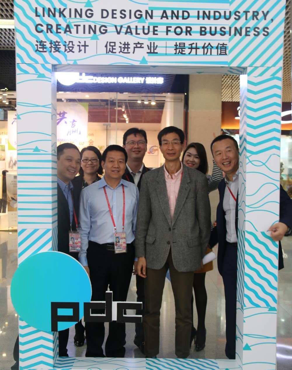 精彩回顾 | 第122届广交会第二期PDC 精彩回顾 | 第122届广交会第二期PDC