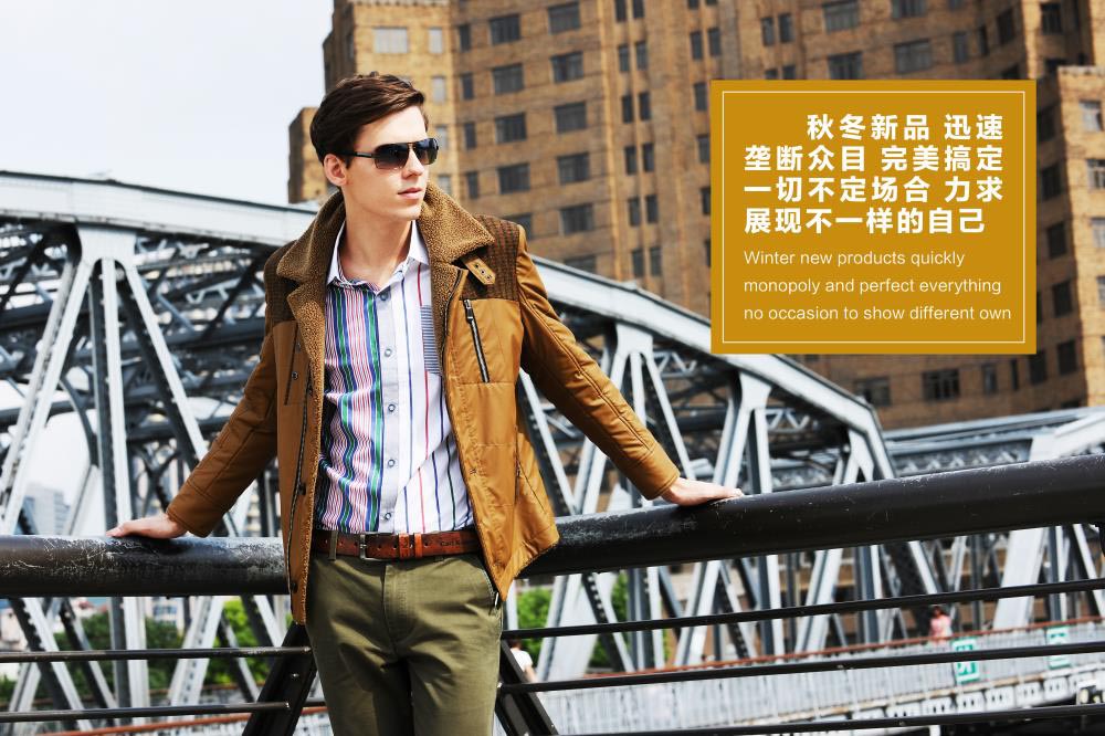 时尚荟萃尽在广交会原创设计时尚秀 时尚荟萃尽在广交会原创设计时尚秀