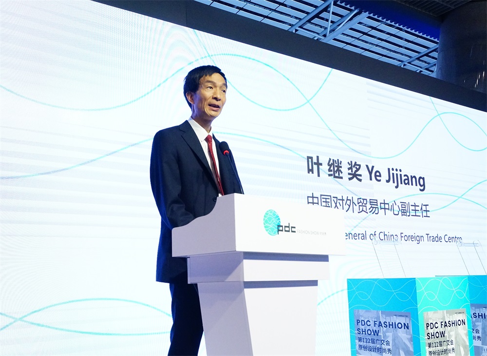 第122届广交会原创设计时尚秀盛大开幕 第122届广交会原创设计时尚秀盛大开幕