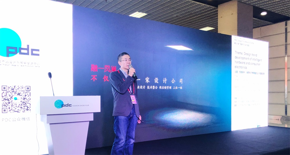 创新与用户体验---工业设计的双驱动力 创新与用户体验---工业设计的双驱动力