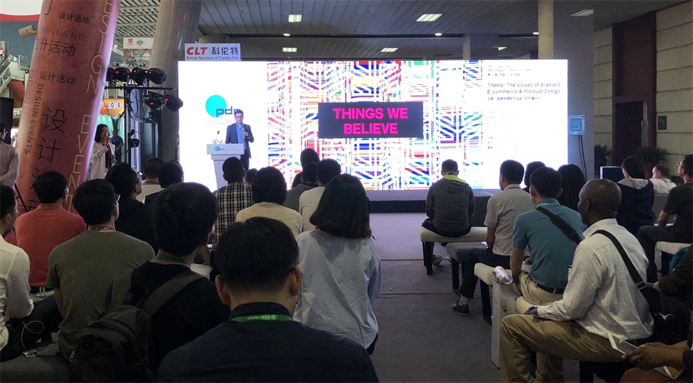 荷兰橙创品牌 | 品牌电商和产品的价值所在 荷兰橙创品牌 | 品牌电商和产品的价值所在