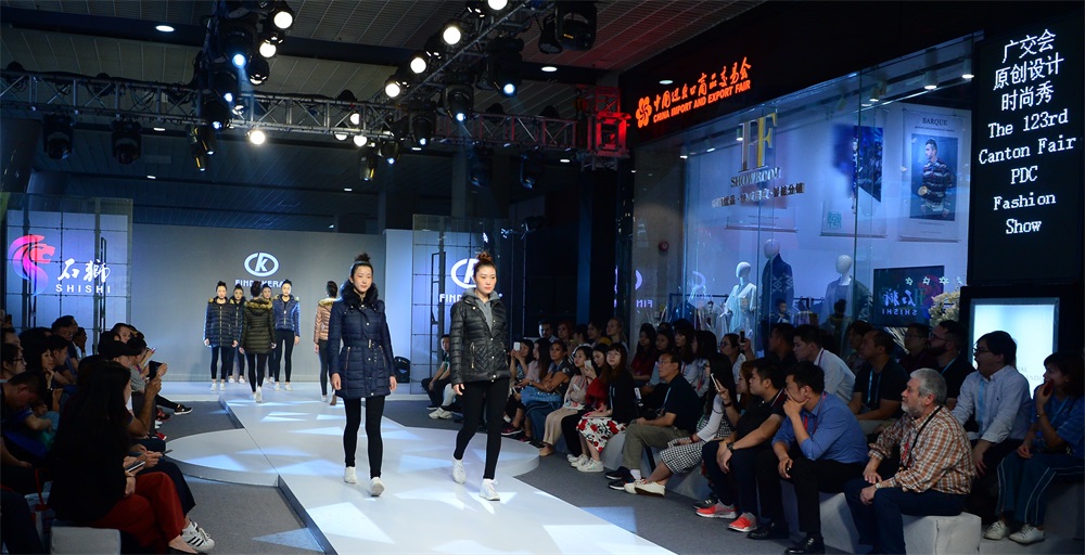All Fashion From产业基地 All Fashion From产业基地