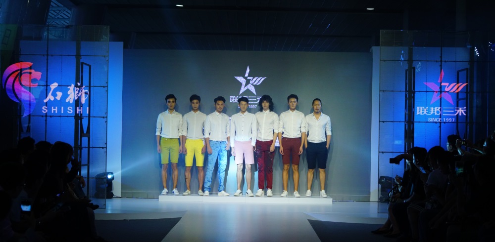 All Fashion From产业基地 All Fashion From产业基地