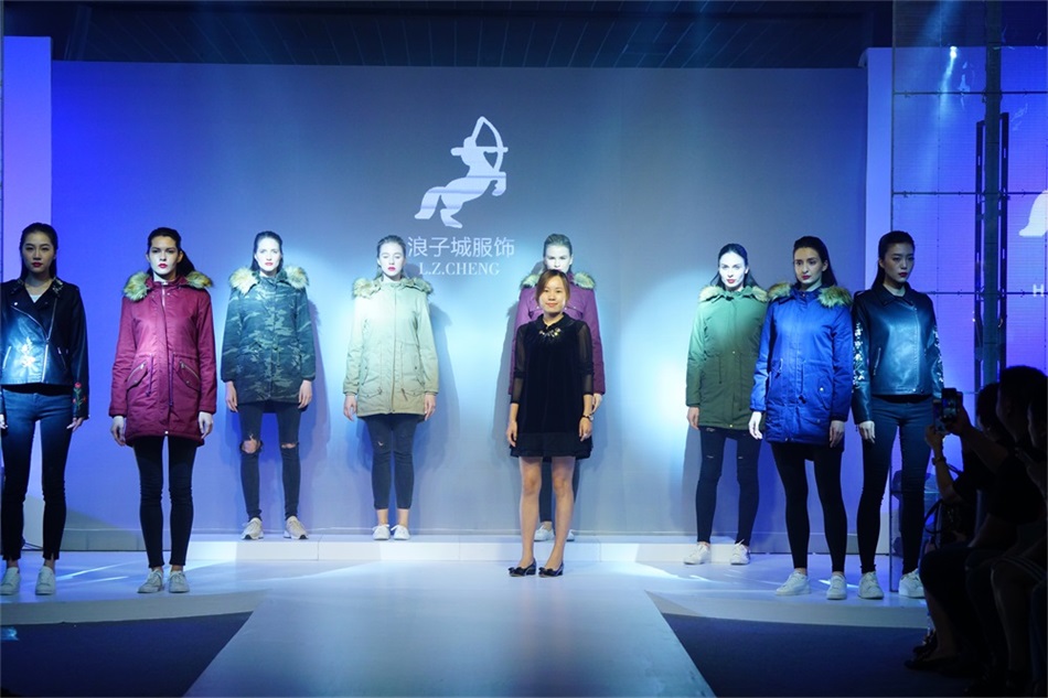 All Fashion From产业基地 All Fashion From产业基地