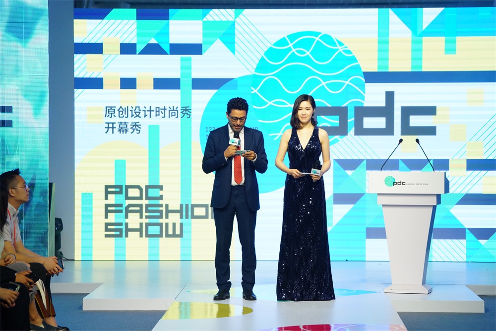 精彩回顾 | PDC时尚秀暨第123届广交会PDC系列活动圆满落幕 精彩回顾 | PDC时尚秀暨第123届广交会PDC系列活动圆满落幕
