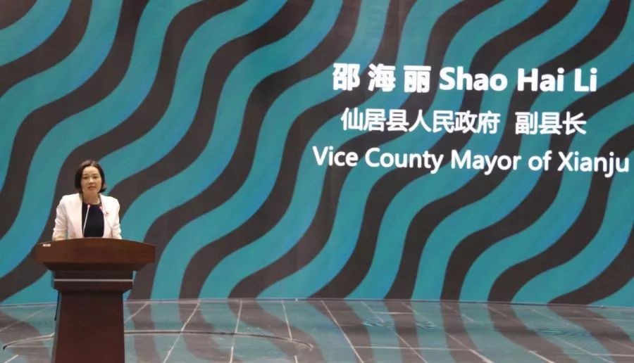 携设计而至,载仙气而归—— PDC“送设计”活动走进仙居 携设计而至,载仙气而归—— PDC“送设计”活动走进仙居