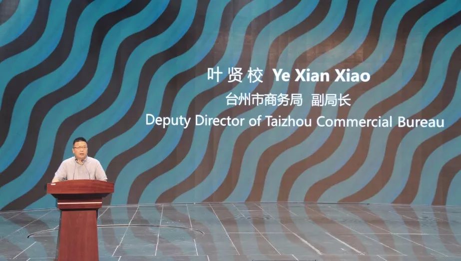 携设计而至,载仙气而归—— PDC“送设计”活动走进仙居 携设计而至,载仙气而归—— PDC“送设计”活动走进仙居