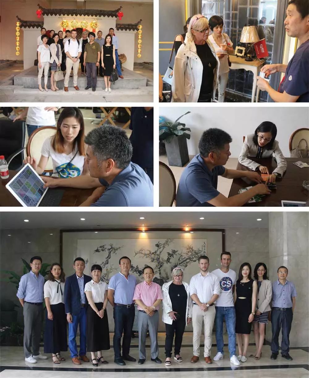 携设计而至,载仙气而归—— PDC“送设计”活动走进仙居 携设计而至,载仙气而归—— PDC“送设计”活动走进仙居