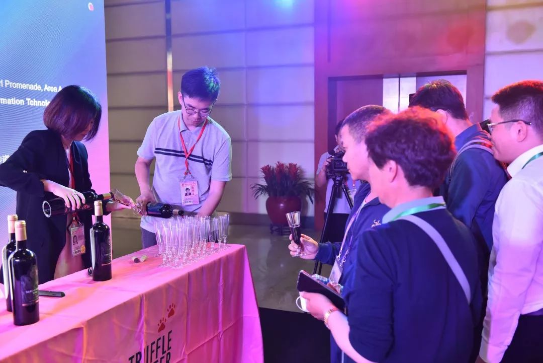 甄选生活品酒会 甄选生活品酒会