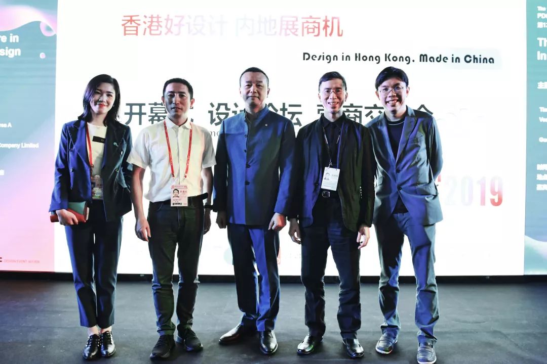 中国文化与创新设计 中国文化与创新设计