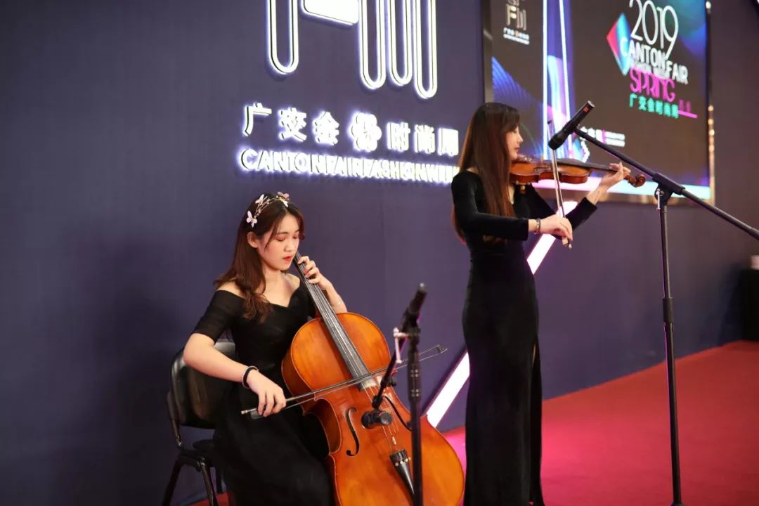 2019广交会时尚周(春季)时尚派对顺利举行 2019广交会时尚周(春季)时尚派对顺利举行