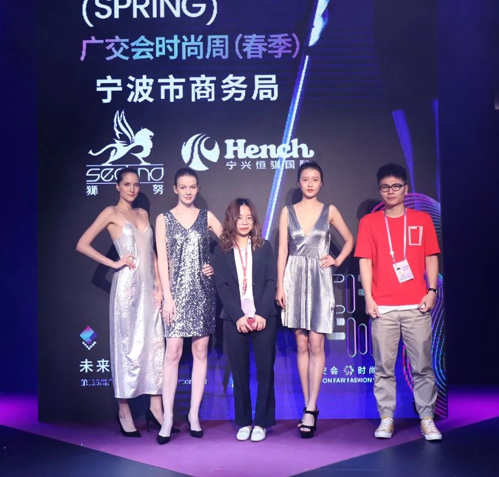炫彩风尚|宁波企业添色广交会时尚周7.1号馆秀场 炫彩风尚|宁波企业添色广交会时尚周7.1号馆秀场