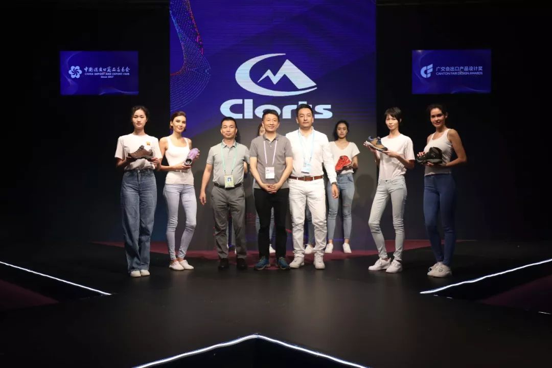 2018年CF奖获奖企业新品发布活动 2018年CF奖获奖企业新品发布活动