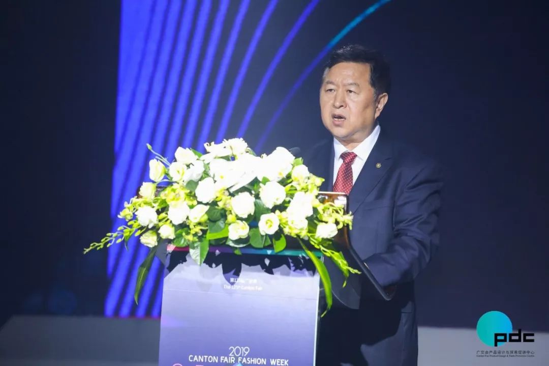 2019广交会时尚周(春季)开幕式隆重举行 2019广交会时尚周(春季)开幕式隆重举行