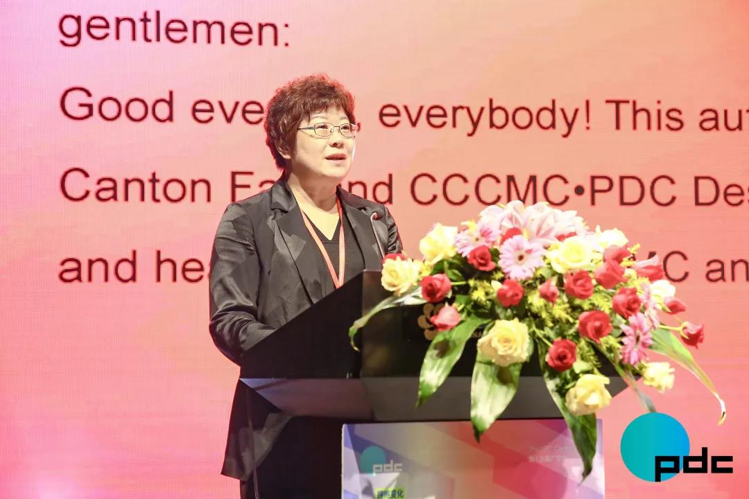 “广交朋友 品味中国”| 五矿•PDC设计之夜暨PDC设计孵化新品发布品鉴会成功举办 “广交朋友 品味中国”| 五矿•PDC设计之夜暨PDC设计孵化新品发布品鉴会成功举办