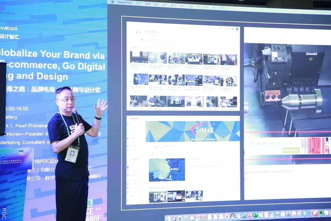 中国品牌出海之路:品牌电商,以品牌与设计实现数字全球 中国品牌出海之路:品牌电商,以品牌与设计实现数字全球