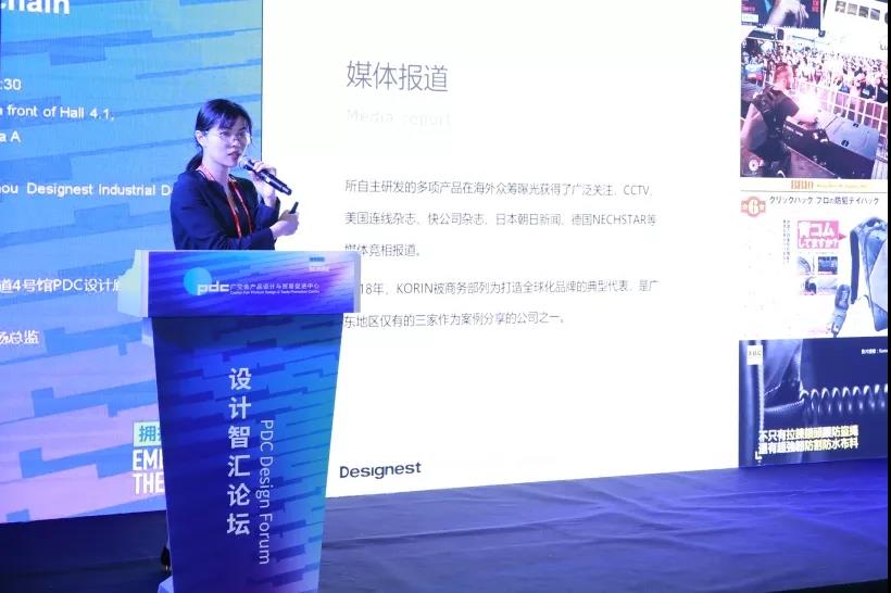 云巢设计 | 重构设计价值链 云巢设计 | 重构设计价值链