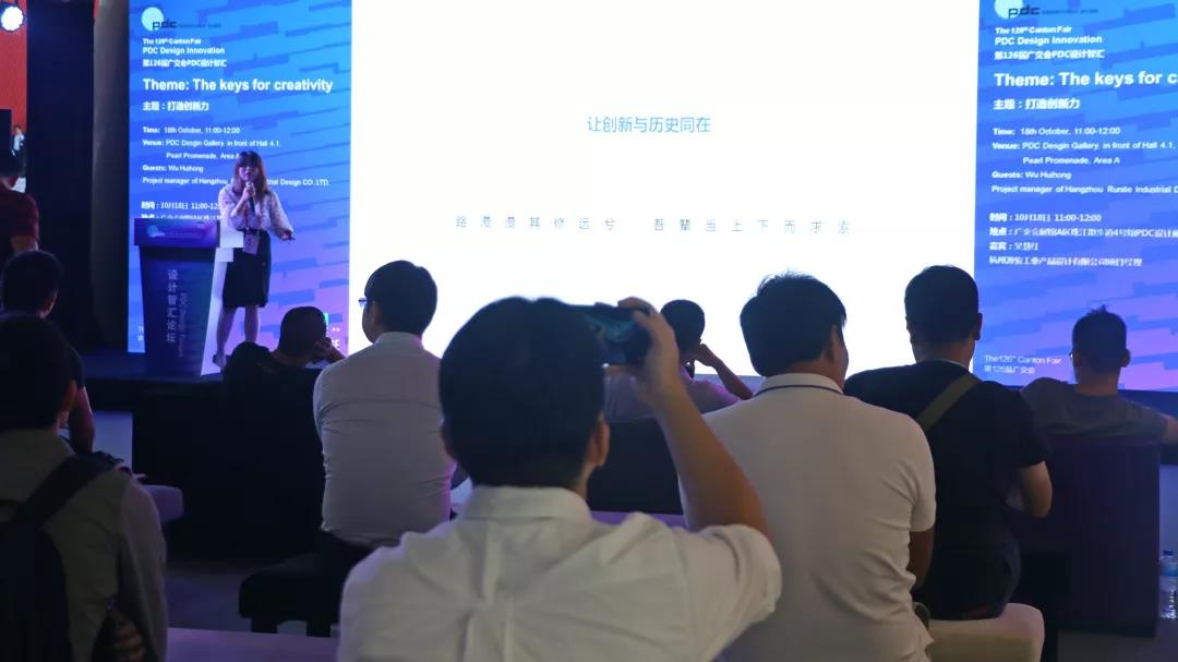 源骏工业产品设计 | 打造创新力 源骏工业产品设计 | 打造创新力