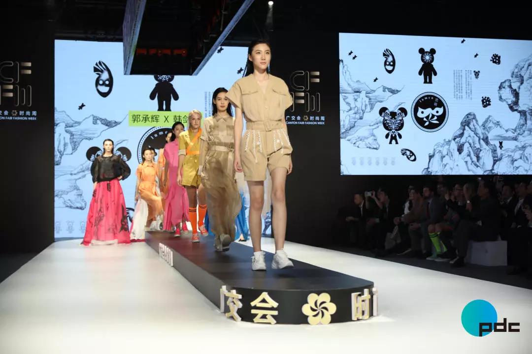 2019广交会时尚周(秋季)开幕式顺利举行 2019广交会时尚周(秋季)开幕式顺利举行