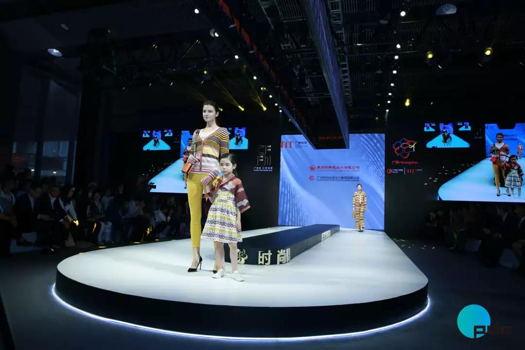 色彩风暴,纤变万花 ——广州纺织工贸企业集团(TIT)品牌时尚秀 色彩风暴,纤变万花 ——广州纺织工贸企业集团(TIT)品牌时尚秀