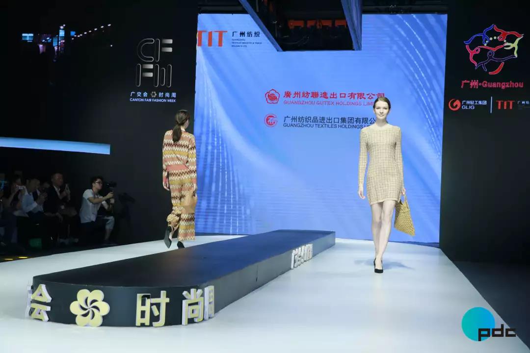 色彩风暴,纤变万花 ——广州纺织工贸企业集团(TIT)品牌时尚秀 色彩风暴,纤变万花 ——广州纺织工贸企业集团(TIT)品牌时尚秀