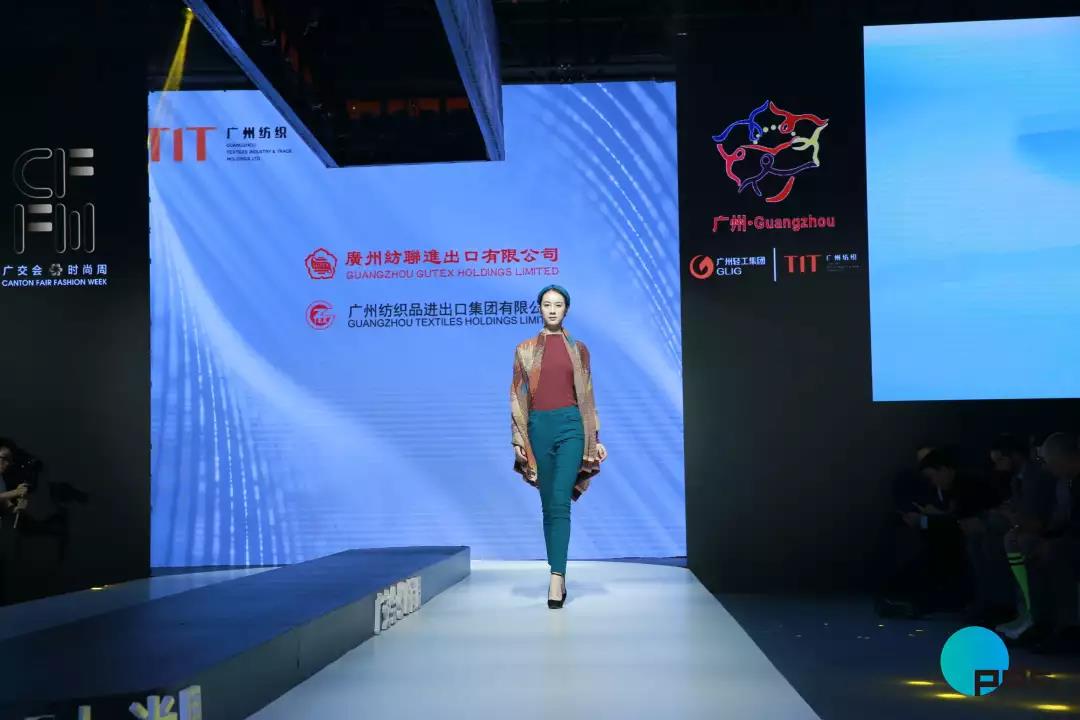 色彩风暴,纤变万花 ——广州纺织工贸企业集团(TIT)品牌时尚秀 色彩风暴,纤变万花 ——广州纺织工贸企业集团(TIT)品牌时尚秀