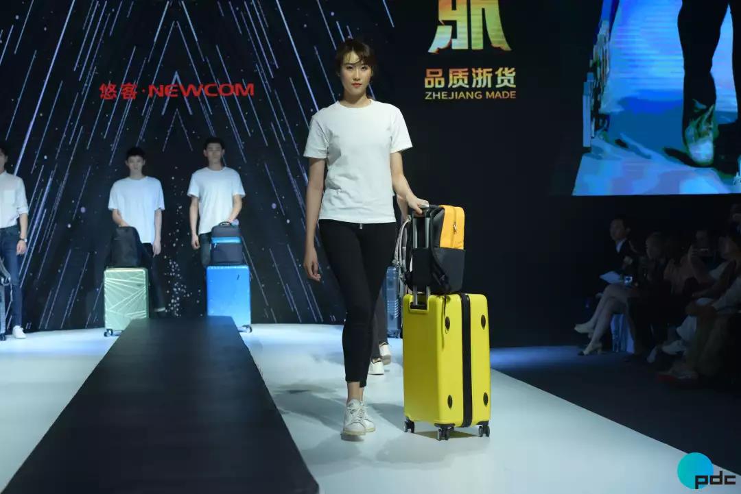 品质浙货 | 浙江出口名牌企业精品走秀 品质浙货 | 浙江出口名牌企业精品走秀
