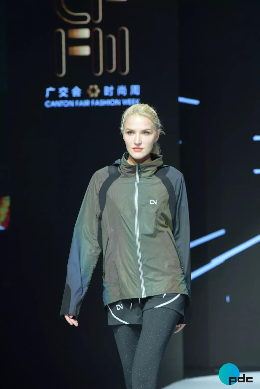 品质浙货 | 浙江出口名牌企业精品走秀 品质浙货 | 浙江出口名牌企业精品走秀
