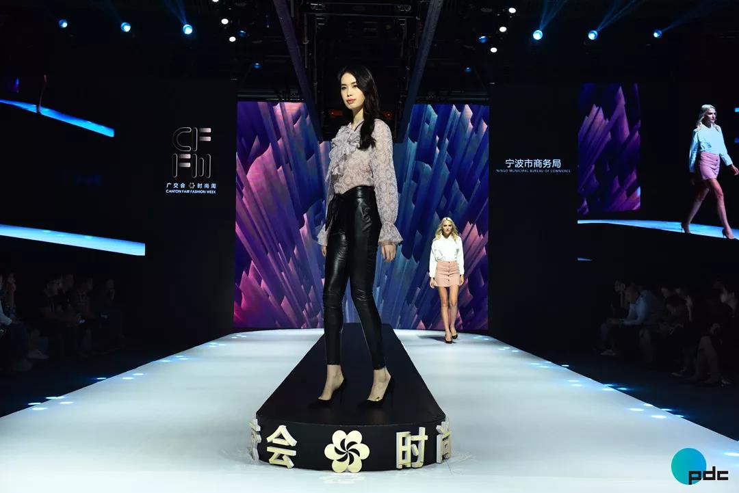 专为时尚的你,创造无限魅力 专为时尚的你,创造无限魅力