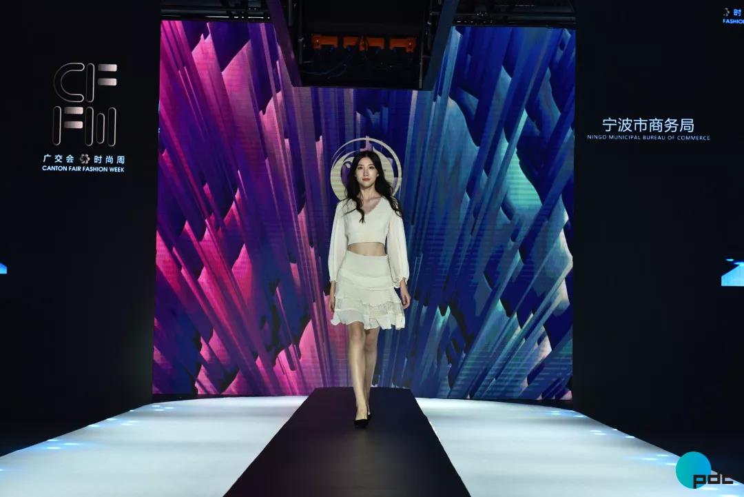 专为时尚的你,创造无限魅力 专为时尚的你,创造无限魅力